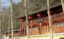 怀化侗文化城旅游攻略之休闲度假山庄