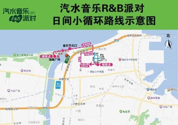 本周末开唱！2025汽水音乐R&B派对出行攻略来啦