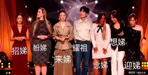 陈楚生获得歌王，网友们却不买账了？有被梗图和评论笑到