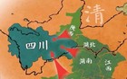重庆姓氏排名以及历史渊源