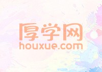 南京佰亿美容美发培训