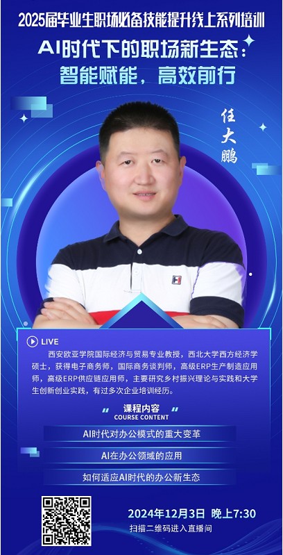 20334fccac06aeffab25697a7dd7c0d.png