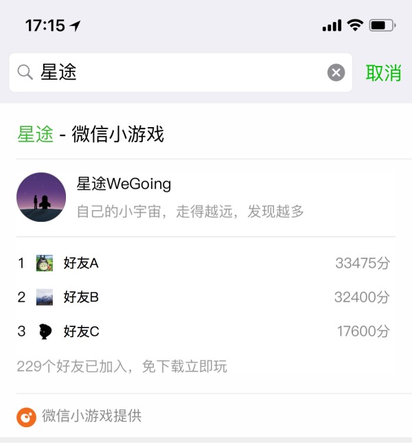 search