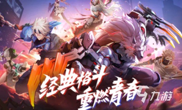 2023好玩的探险游戏有哪些 热门的探险游戏大全
