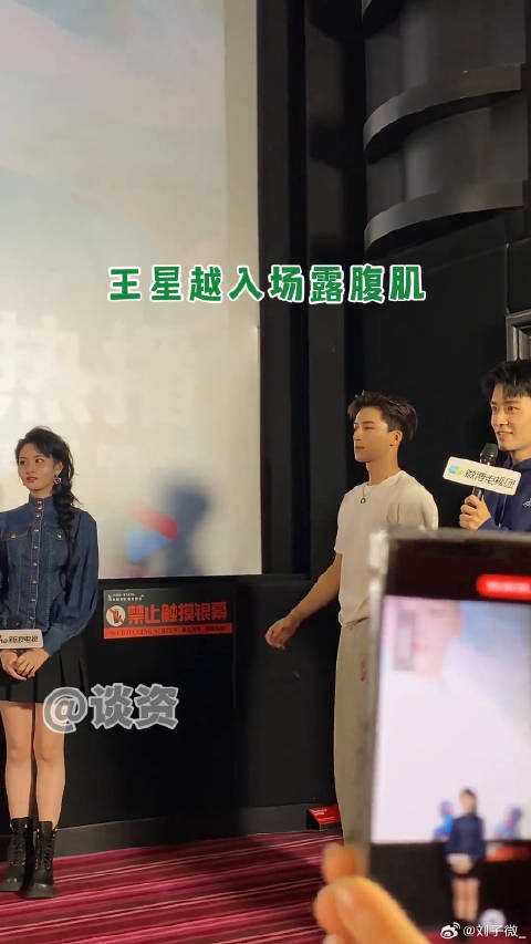 为有暗香来 微博VC计划微博VC计划