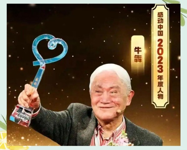 图片7