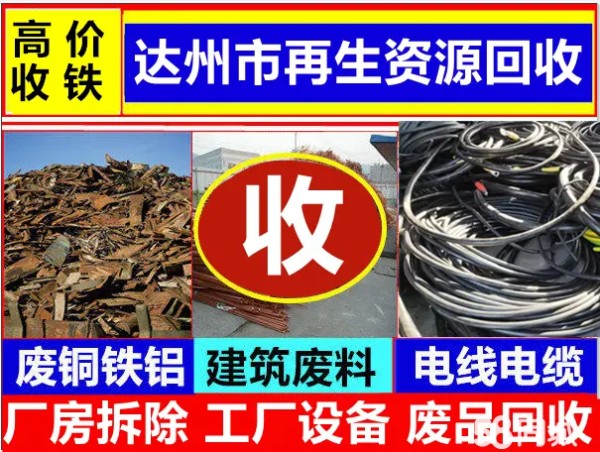 店主头像