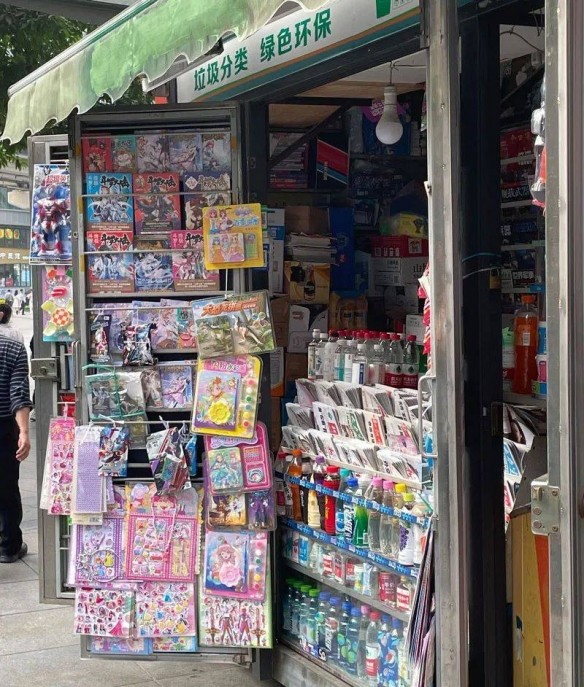 游侠网1