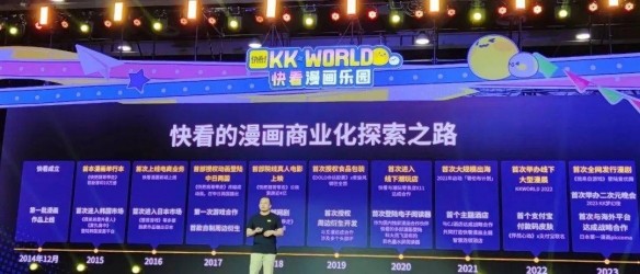 游侠网4