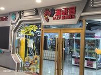shop_image