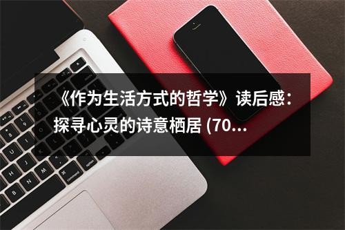 《作为<a target=