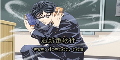 动漫新番2023-看动漫新番软件有哪些-追动漫新番软件