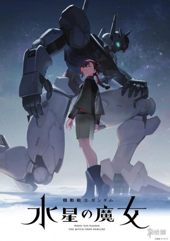 游侠网6