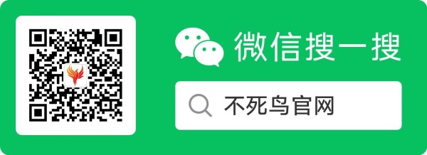 全网免费音乐搜索，免费音乐搜索下载，网易云音乐免费下载，QQ音乐免费下载