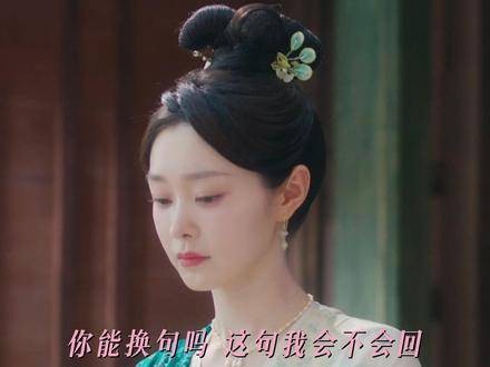 柳若骞:我只是打了个小时的工,怎么就出大事了?陈瑶