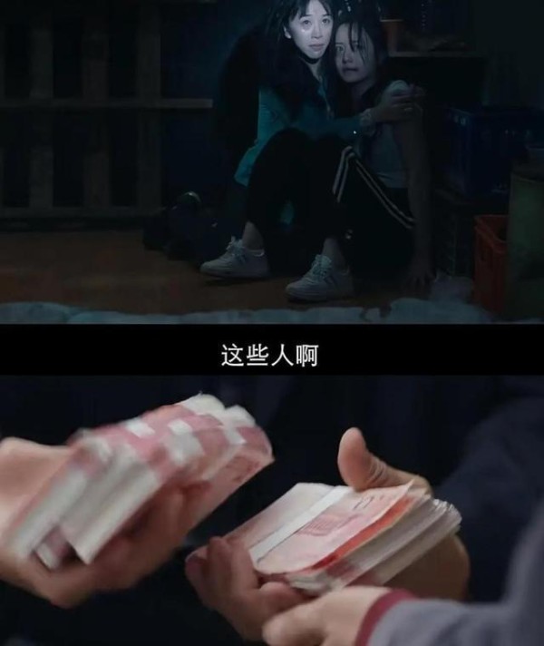 人民日报专访迪丽热巴完整版 打破花瓶人设