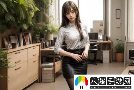 放轻松