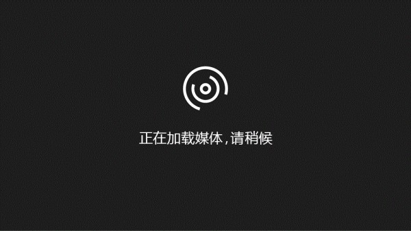 为升级 Windows 11 准备就绪