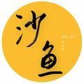 沙鱼说电影头像