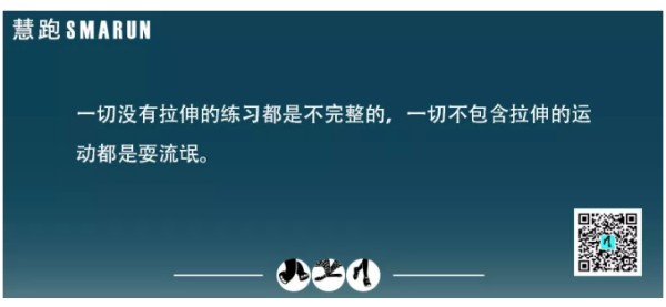 春雨医生