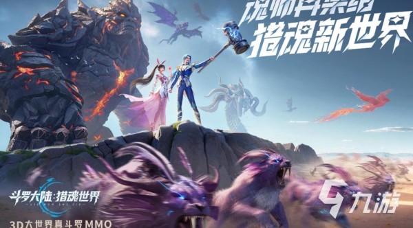 世界最真实的游戏是什么 2025人气高的最真实的世界游戏汇总