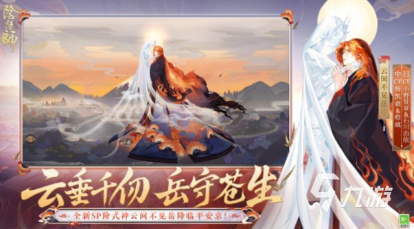 世界最真实的游戏是什么 2025人气高的最真实的世界游戏汇总