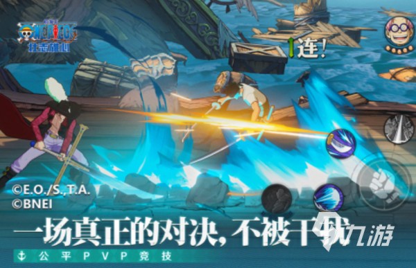 世界最真实的游戏是什么 2025人气高的最真实的世界游戏汇总
