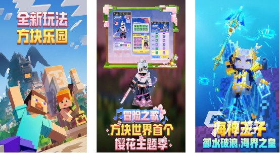 有个游戏叫什么世界的手游是哪个 经典的叫什么世界的游戏推荐2024