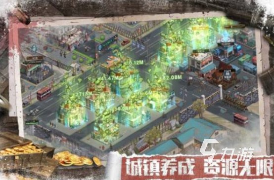 有个游戏叫什么世界的手游是哪个 经典的叫什么世界的游戏推荐2024