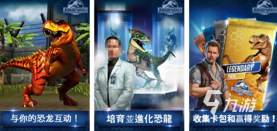 有个游戏叫什么世界的手游是哪个 经典的叫什么世界的游戏推荐2024
