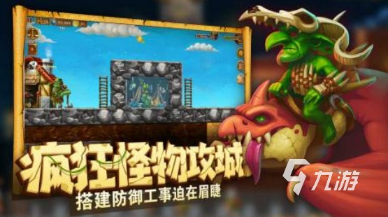 耐玩的打造世界游戏哪里下载2025受欢迎的打造世界手游盘点