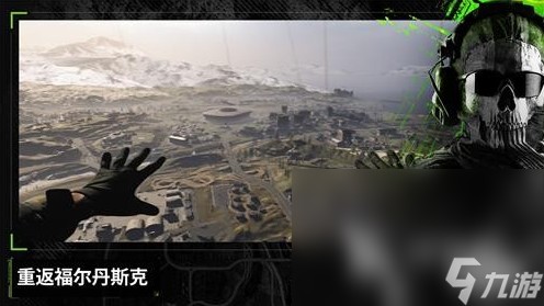 耐玩的世界游戏合集 2025必玩的世界游戏推荐