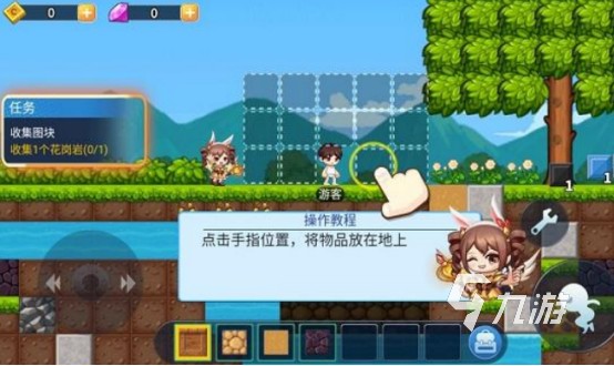 有趣的打造世界游戏推荐 2025必玩的打造世界游戏分享