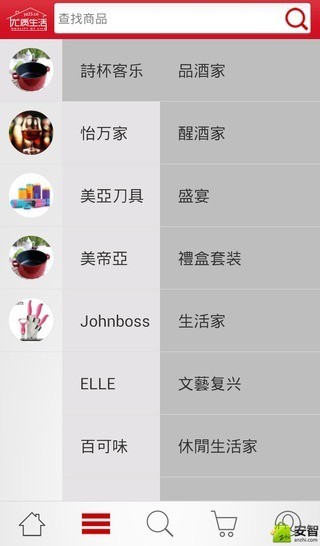 优质<a target=