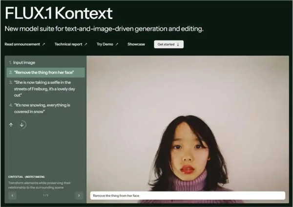 开源平台Black Forest推出文生图模型FLUX.1-Kontext：自然语言指令实现精准图像编辑