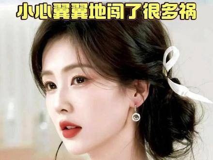 追星人的第一杯敬自己 最近 和 又在哪儿惹出新笑话了?追星