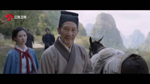 冯友澜赴任途中遇袭身亡，冯衡被逼跳崖