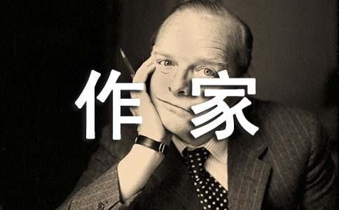 著名作家经典励志散文