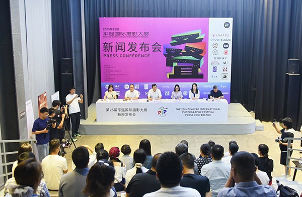 微信图片_20250818152331_199_2.jpg