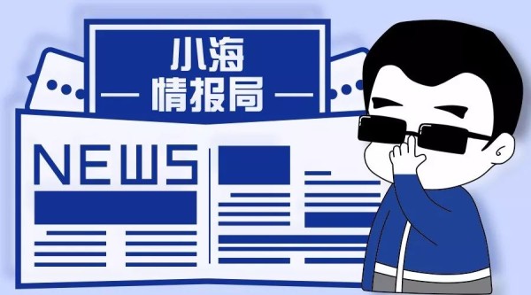 年度盘点