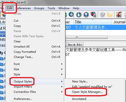 打开 EndNote 样式管理器