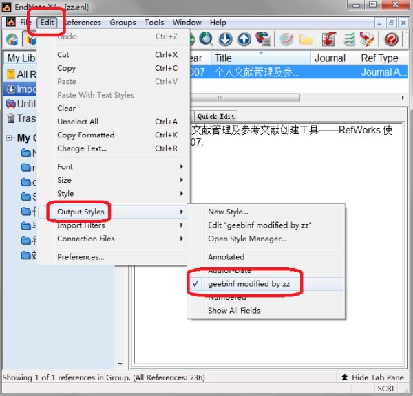 EndNote 选择文献著录导出格式