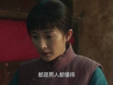 封大脚同居日夜造人，宁绣绣回应无经验