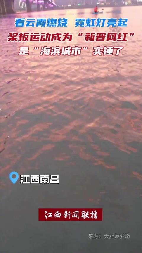 顶流男团成员追求95花遭拒
