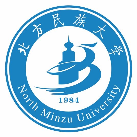 2024北方民族大学艺术类录取分数线（含2022-2023历年）
