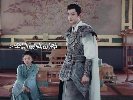 蓐收单开一本，气场全开，绝对的强势男主无疑