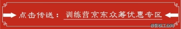 【教你了解影视制作】影视制作中重要词汇中英文对照详解（下）