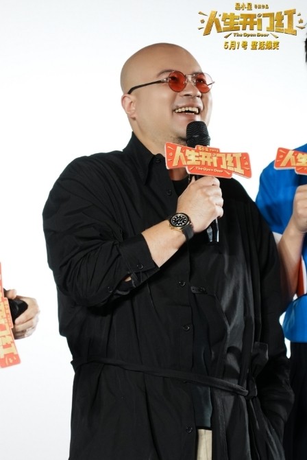 “开门送喜，全国巡笑” 五一档爆笑喜剧《人生开门红》长春路演火热开启