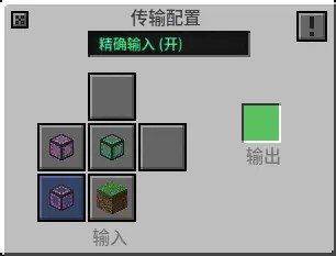 冶金灌注机-第8张图片