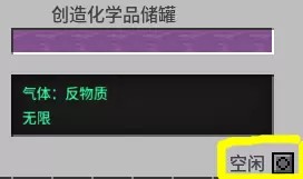 冶金灌注机-第13张图片